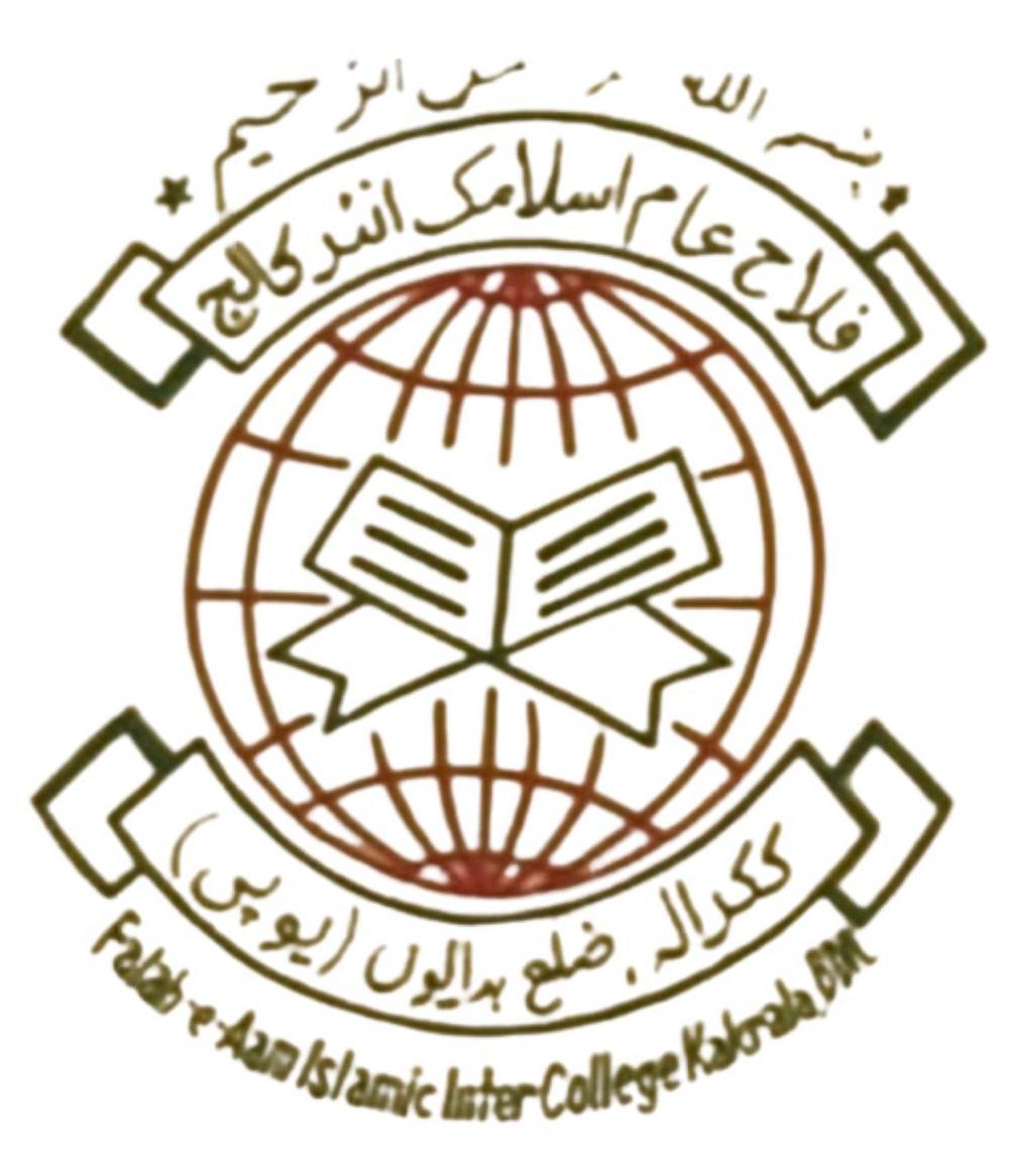 College Logo