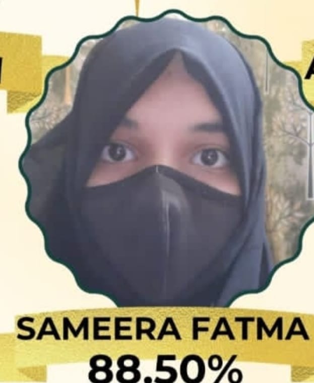 Sameera Fatma